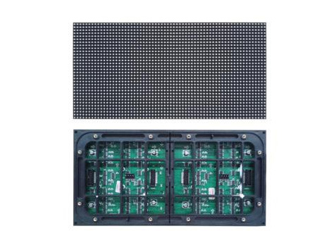 恩施戶外P5大屏