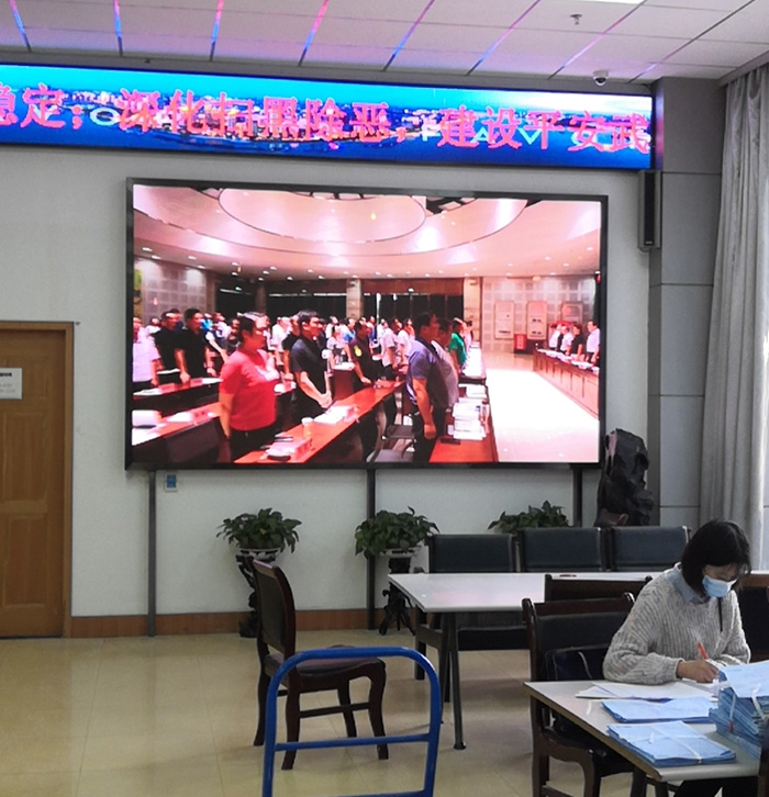 孝感城市建設(shè)檔案管P3全彩屏