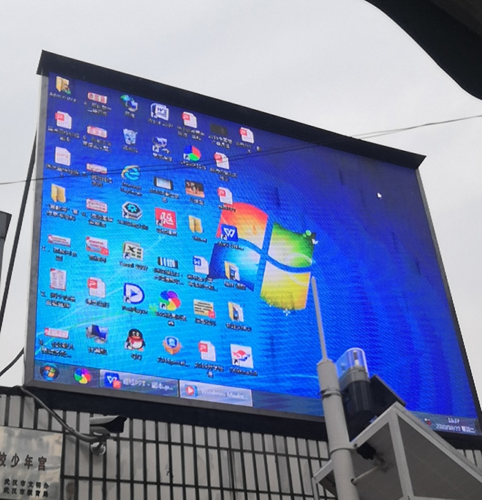 襄陽武漢室外LED屏如何才能穩(wěn)定且顯示效果好