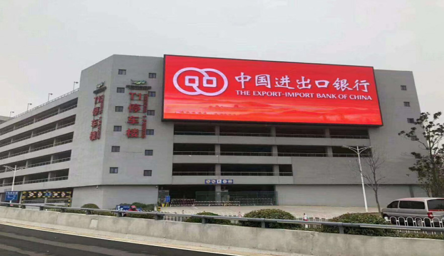 孝感室外LED顯示屏能穩(wěn)定顯示的方法